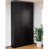 JKプラン 1cm単位で棚が調節出来る深型(奥行き32cm)扉付き突っ張り本棚 幅128cm ダークブラウン bdc-108117-db