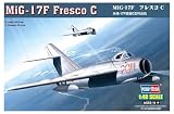 ホビーボス 1/48 エアクラフトシリーズ MiG-17F フレスコC プラモデル 80334