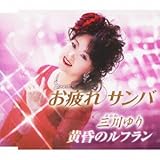 �����T���o