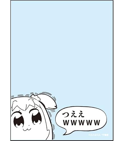 Amazon | エンスカイ(ENSKY) キャラクタースリーブ ポプテピピック