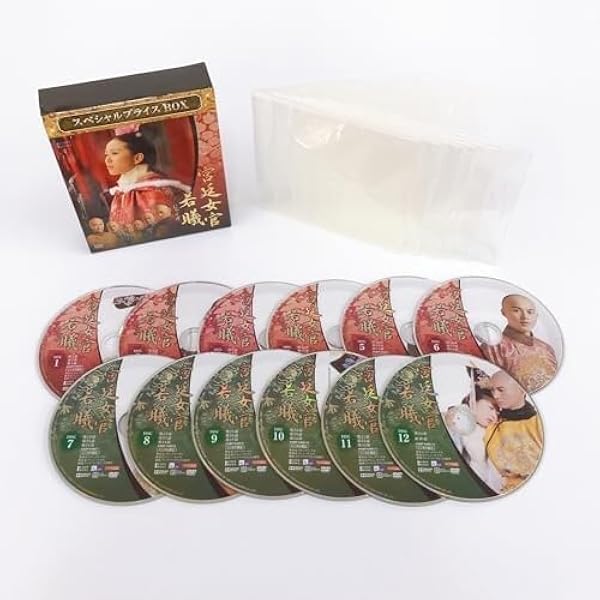 Amazon.co.jp: 宮廷女官 若曦 DVD BOXII : リウ・シーシー, ニッキー
