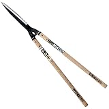 千吉 金 本鍛造 葉刈り用刈込鋏 240mm
