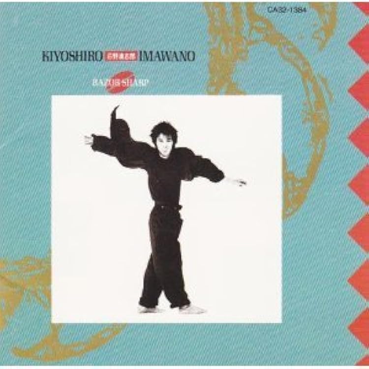 Amazon.co.jp: HAPPY HEADS: ミュージック