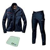 [ユニフォームU-style] (バートル)BURTLE ストレッチ 作業着・作業服 上下セット（長袖ブルゾン＋カーゴパンツ）（7051,7052） ネイビー M