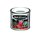 アサヒペン 水性ガーデンペイント オールドグリーン 1/5L