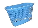 DICプラスチック 苗かご 小 ロープ付