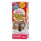 キャティーマン (CattyMan) ねこちゃんの国産牛乳 1歳までの成長期用 200ml×24個入り 【ケース販売】