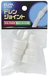 （まとめ買い） ELPA ドレンジョイント DJ-1416H 【×5】