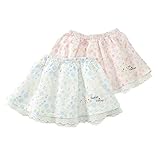 coeur a coeur (クーラクール) スカート(80～100cm)キムラタンの子供服 ブルー 80 (44221-152)