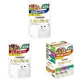 【セット買い】モンプチ プチグルメ パウチ 白身魚のグリル 50ｇｘ6袋入り + モンプチ プチグルメ パウチ ジューシービーフ 50ｇｘ6袋入り + モンプチ プチグルメ パウチ お魚お肉バラエティ50ｇｘ6袋入り