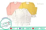 kids zoo (キッズズー) 裾レース付メッシュ接結Ｔシャツ 70cm～95cm W56802