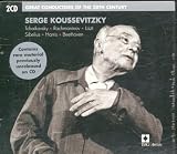 Serge Koussevitzky (Great Conductors of the 20th Century)