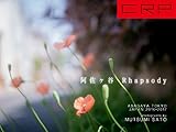 CRP JAPAN Asagaya Rhapsody