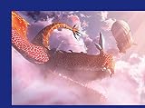 群青 (期間生産限定盤) (Blu-ray Disc付) (特典なし)