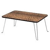 不二貿易 ローテーブル 70×48cm 豹柄 イエロー 10489