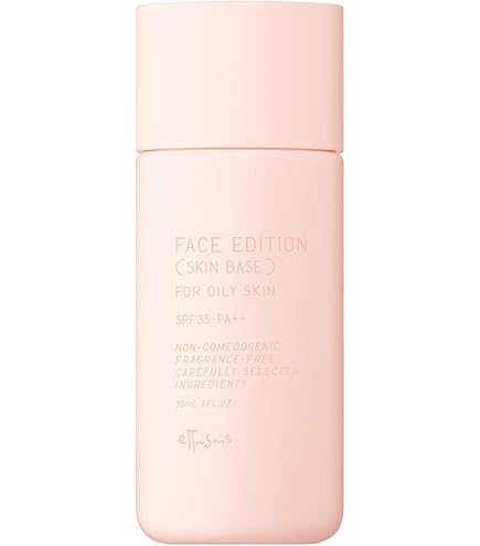 エテュセ オイルブロックベース クール 7ml Amazon.co.jp: エテュセ オイルブロックベース クール テカリ・毛穴