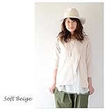 Pearls　ふんわりチュールをレイヤードした♪ 異素材使いの授乳口つきプルオーバー (Soft Beige)
