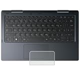 ClearView dynabook Vシリーズ/VZシリーズ 2023-25年モデル用 カーボン調 タッチパッド専用保護フィルム 日本製