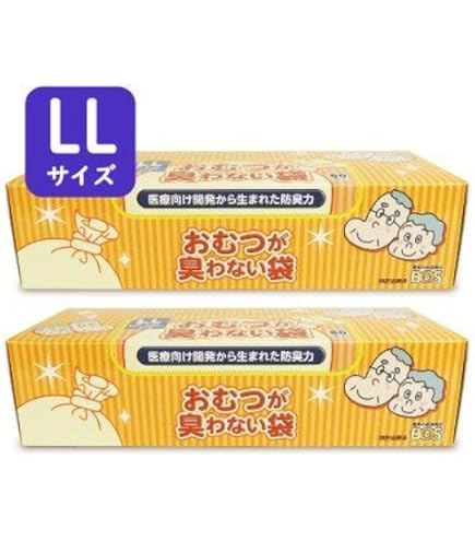 Amazon.co.jp: BOS おむつが臭わない袋 大人用 Lサイズ 90枚入 2箱