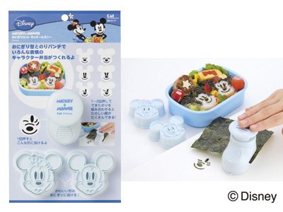 ミッキーフェイス 型 にっき にっき