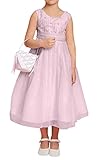 (アイビードレシング) Ivydressing 子供ドレス パーティードレス ウェディング フラワーガールドレス ジュニアドレス 披露宴 発表会 演奏会 ガールズ Aライン 丸襟 袖なし ベルト リボ