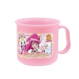 ハピネスチャージプリキュア　食洗機対応プラコップ