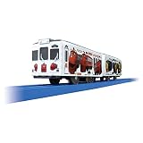 プラレール SC-05 チャギントン ラッピング電車