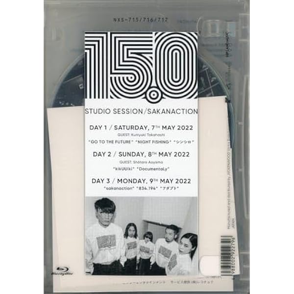 Amazon.co.jp: 「15．0」 STUDIO SESSION（完全受注