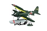 フジミ模型 1/72 ＣシリーズNo.12 EX-1 三菱 零式水上観測機 11型 (長門搭載機/館山航空隊） プラモデル C12EX-1