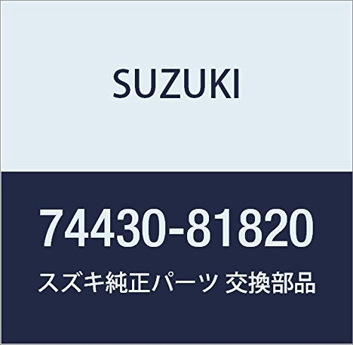 SUZUKI (スズキ) 純正部品 スイッチアッシ 品番74430-81820