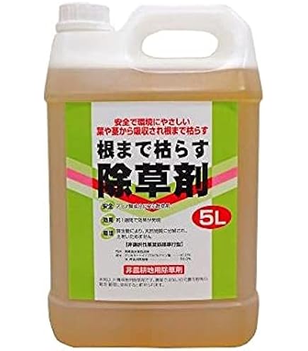 Amazon.co.jp: トムソン グリホトップ41 5L : DIY・工具・ガーデン
