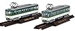 鉄道コレクション 鉄コレ 京阪電車 大津線 700形 新塗装 2両セット ジオラマ用品
