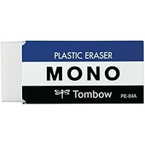 Amazon | トンボ 消しゴムMONO 事務製図用大 5個 | スタンダード