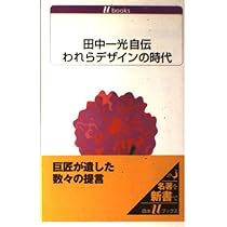 41mPJJAUkqL._AC_UL210_SR210,