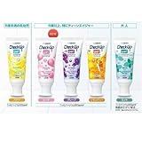 ライオン　歯科用　チェックアップジェル　10本 歯磨き粉　レモンティー 60g