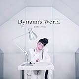 Dynamis World