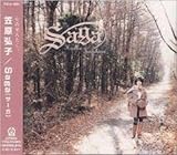 Hiroko Kasahara 1987-1998 | 笠原弘子 | オリコンニュース（ORICON NEWS）