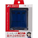 CYBER ・ カードケース24 ( SWITCH 用) クリアブルー - Switch