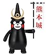 フジミ模型 くまモンのシリーズ No.8 くまモンのプラモ 兜バージョン 熊本城付き 色分け済み プラモデル くまモン8