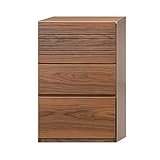 北欧風 50cm幅 ミニチェスト ブラウン 完成品