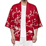 [vigerkar] カーディガン メンズ 夏 和式パーカー 和風 前開き シャツ シンプル 柄 夏服 メンズ カーディガン 春 夏 和式カ