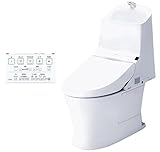 TOTO ウォシュレット一体形便器 New GG3-800 リモデル 床排水芯305～540mm タンク式 ホワイト CES9334ML#NW1