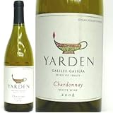 ヤルデン・シャルドネ YARDEN Chardonnay イスラエル産 白ワイン 750ml