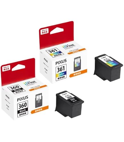 キヤノン純正インク BC-360XL ブラック大容量