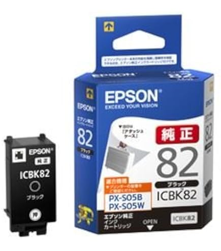 Amazon.co.jp: エプソン ICBK82 純正インク ブラック 3本セット