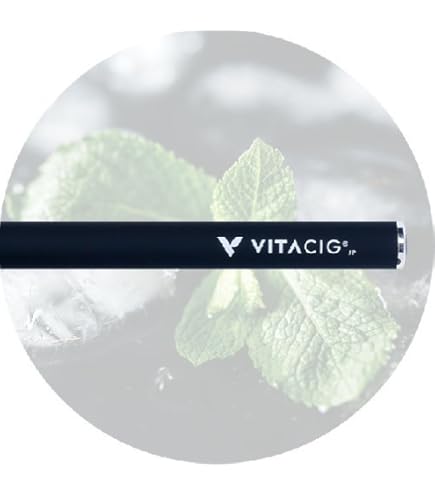 Amazon | ビタシグ クール シトラス【日本正規品＆新型＆保証書付