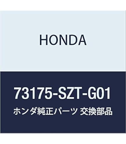 user_5de0dec8 ページ 1988-1991 Honda CR-X CRX EF8 Roof Side Molding Trim Right