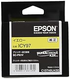EPSON 純正インクカートリッジ ICY97 イエロー