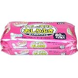 トイレに流せる大人用おしりふき 60枚入×2個セット「計120枚」