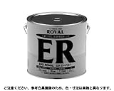 エポローバル 規格(5KG) 入数(1) 【ローバル　エポローバル（５ＫＧシリーズ】